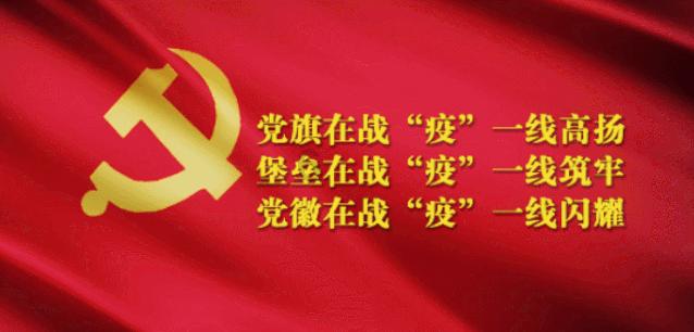 救援跳绳女孩