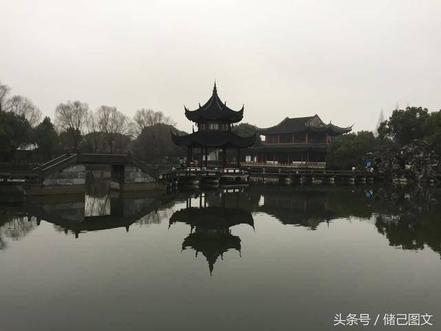 易币付游戏画面